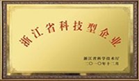 PU合成革助劑的優勢
